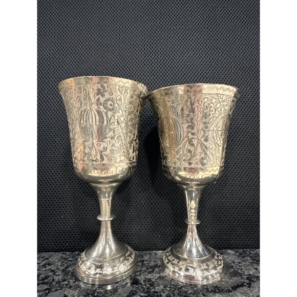 Vintage Silver-Plated Brass  Goblets Set Of 2 With Floral Etched - Picture 1 of 11